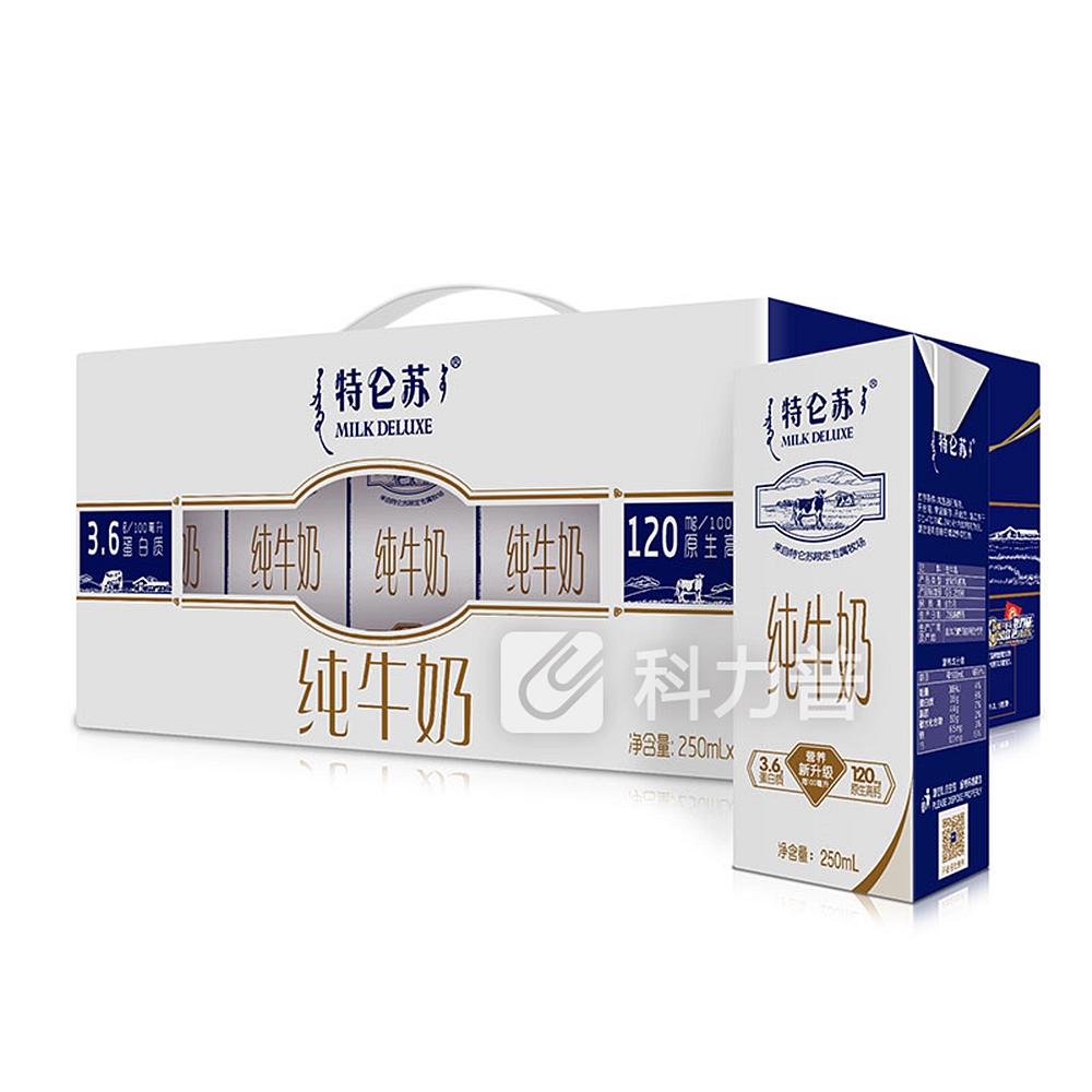 蒙牛mengniu 特仑苏纯牛奶 250ml*12盒/箱