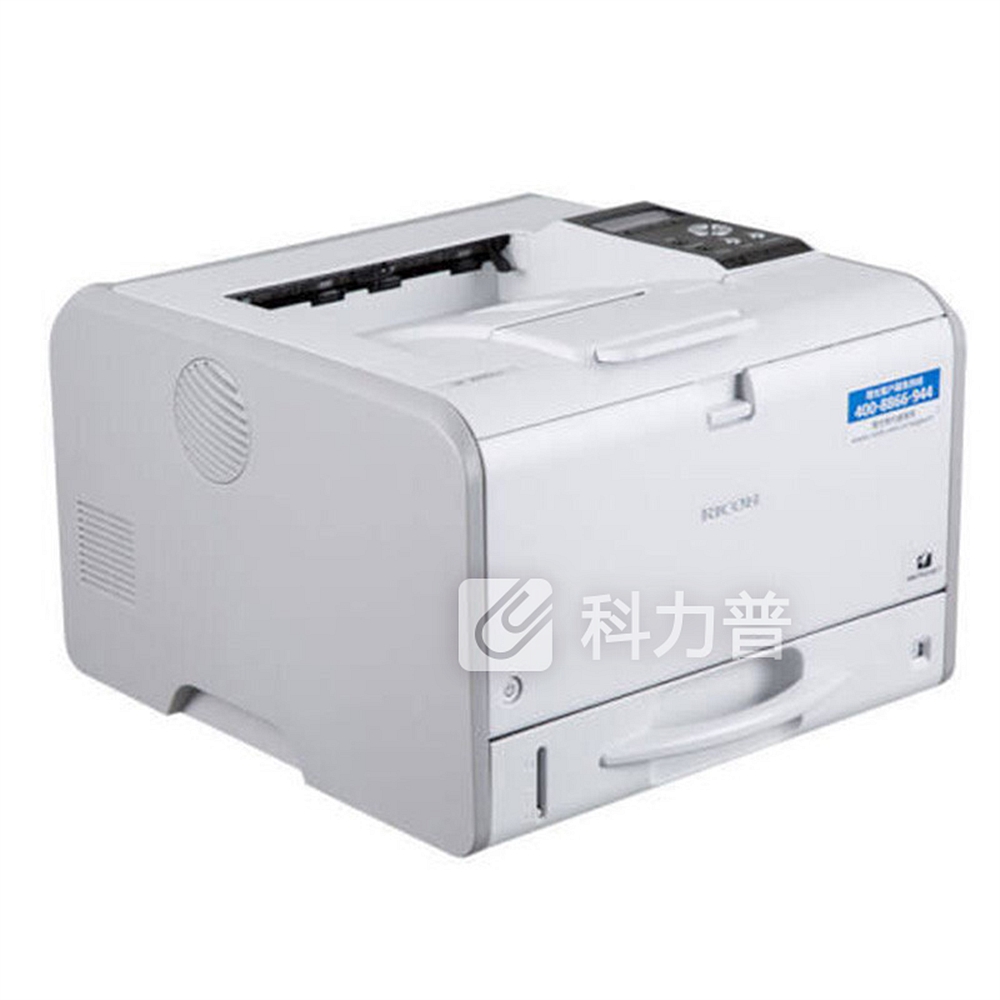 理光ricoh a4黑白激光打印机 sp 3600dn (仅限上海)