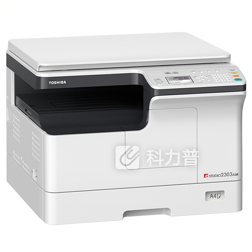 东芝toshiba a3黑白数码复印机 e-studio2303a (复印