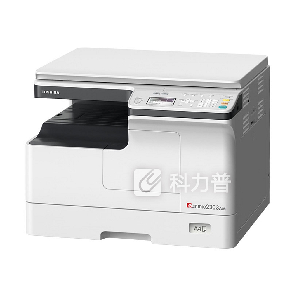 东芝toshiba 复印机 复印机 2303am 含双面器 双面输