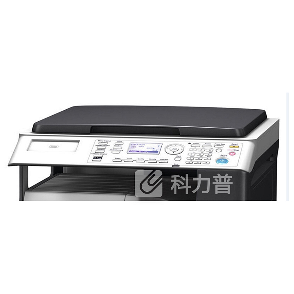 柯尼卡美能达 konica minolta a3黑白数码复印机 bizhub 206(单纸盒