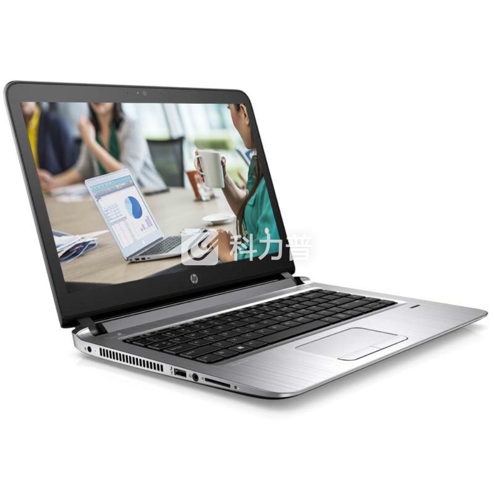 惠普hp 笔记本电脑 440g3 14英寸 i3-7100u 4g 500g 2g独显 无光驱 包