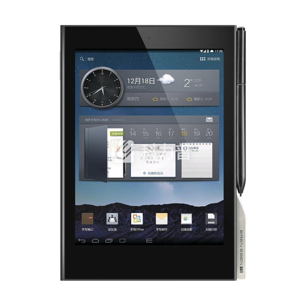 三星平板和e人e本_一人e本平板电脑_e人e本随身电脑