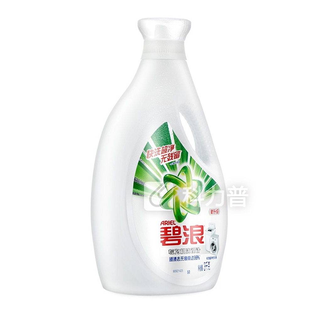 碧浪 机洗超净洗衣液 3kg