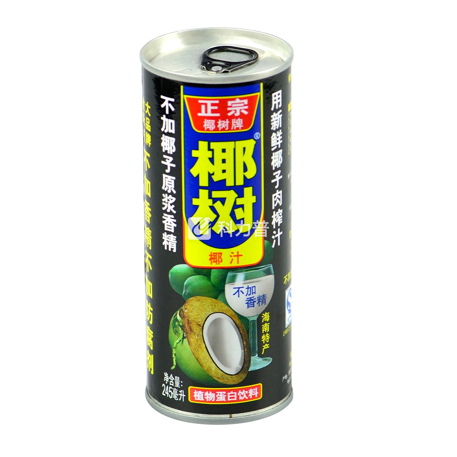 椰树 天然椰汁 245ml/罐 30罐/箱