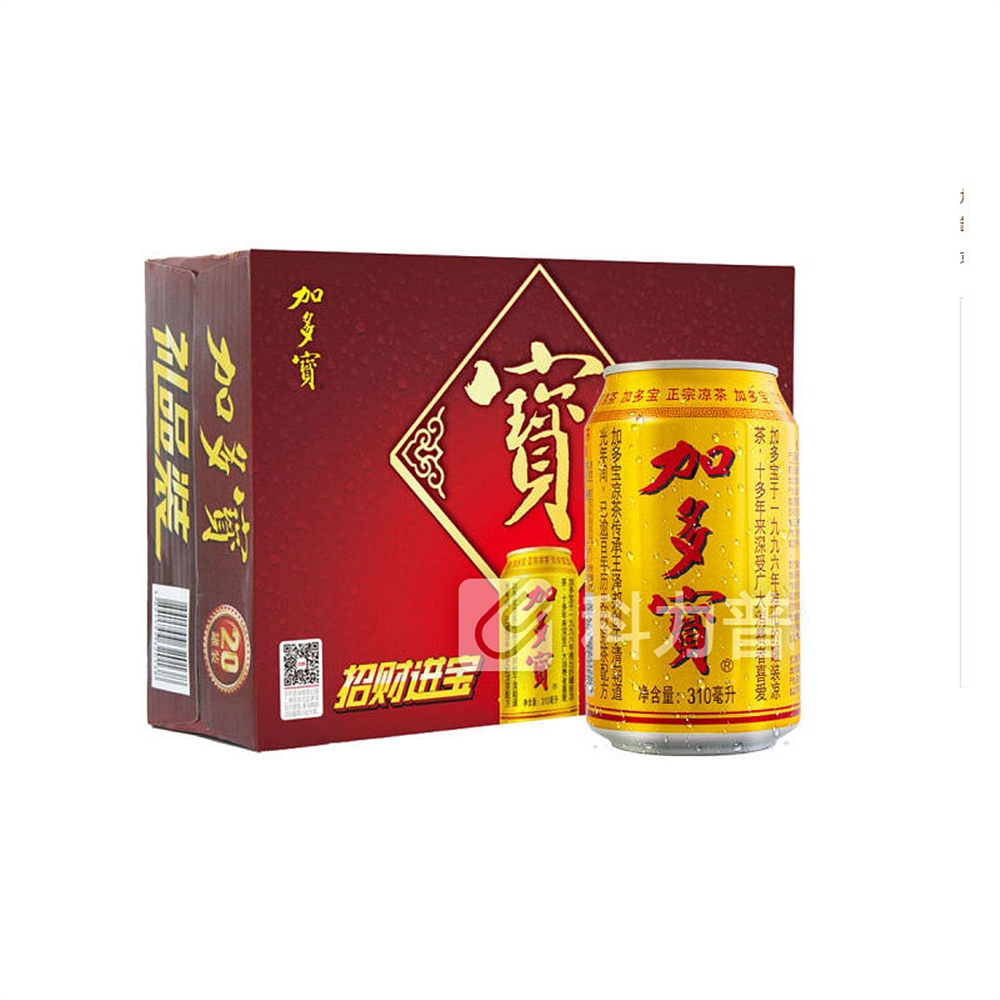 加多宝 jdb 凉茶 310ml/罐 24罐/箱 (大包装)