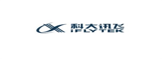 科大讯飞