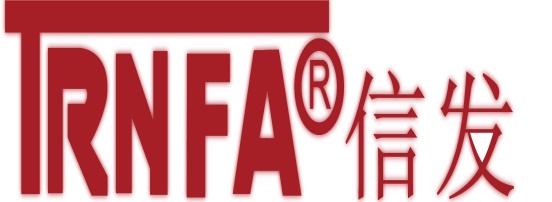 信发