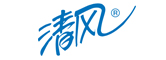 清风