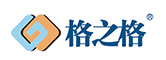 格之格