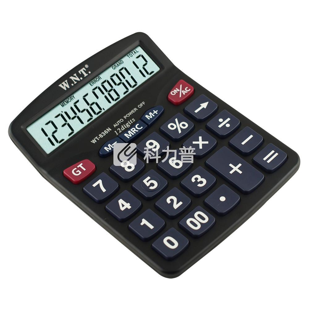 万能通 wnt 计算器 wt-836n