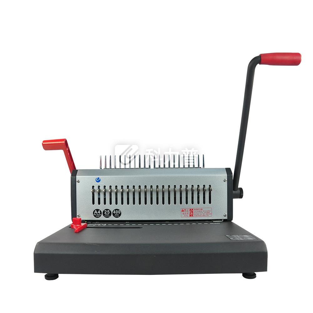 优玛仕u-mach梳式装订机 u-s88