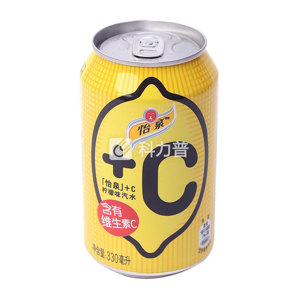 怡泉 c 柠檬味汽水 330ml/罐 24罐/箱 (大包装)