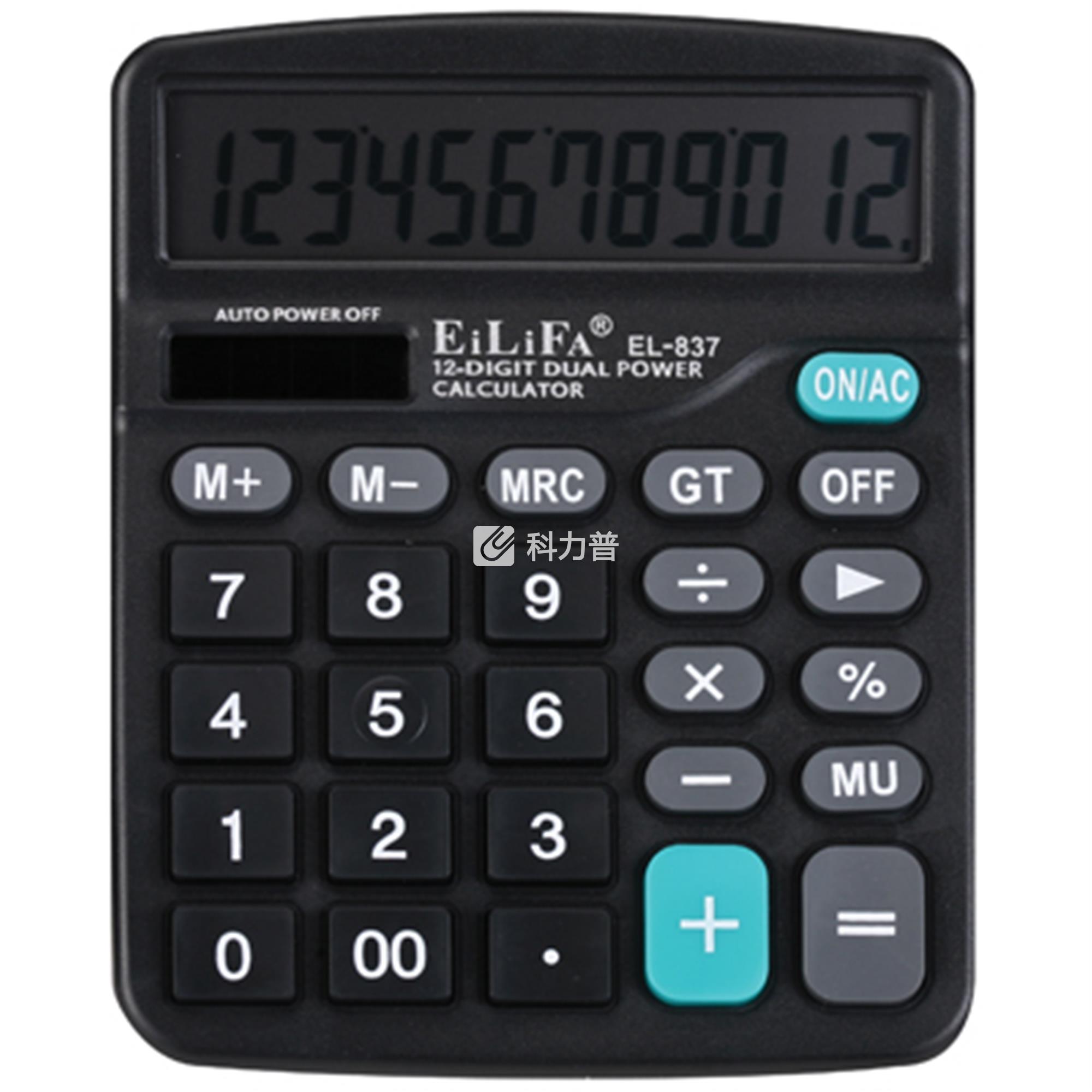 易利发 计算器 el-837 (黑色)