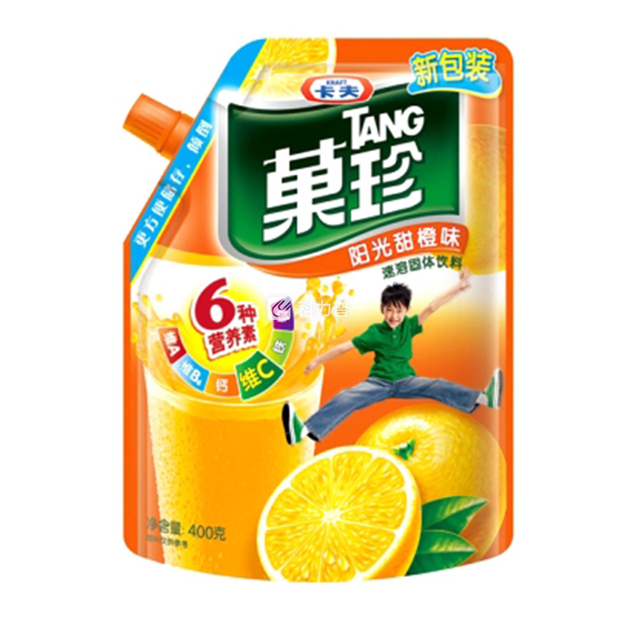 阳光甜橙味果珍,果珍阳光_文秘苑图库