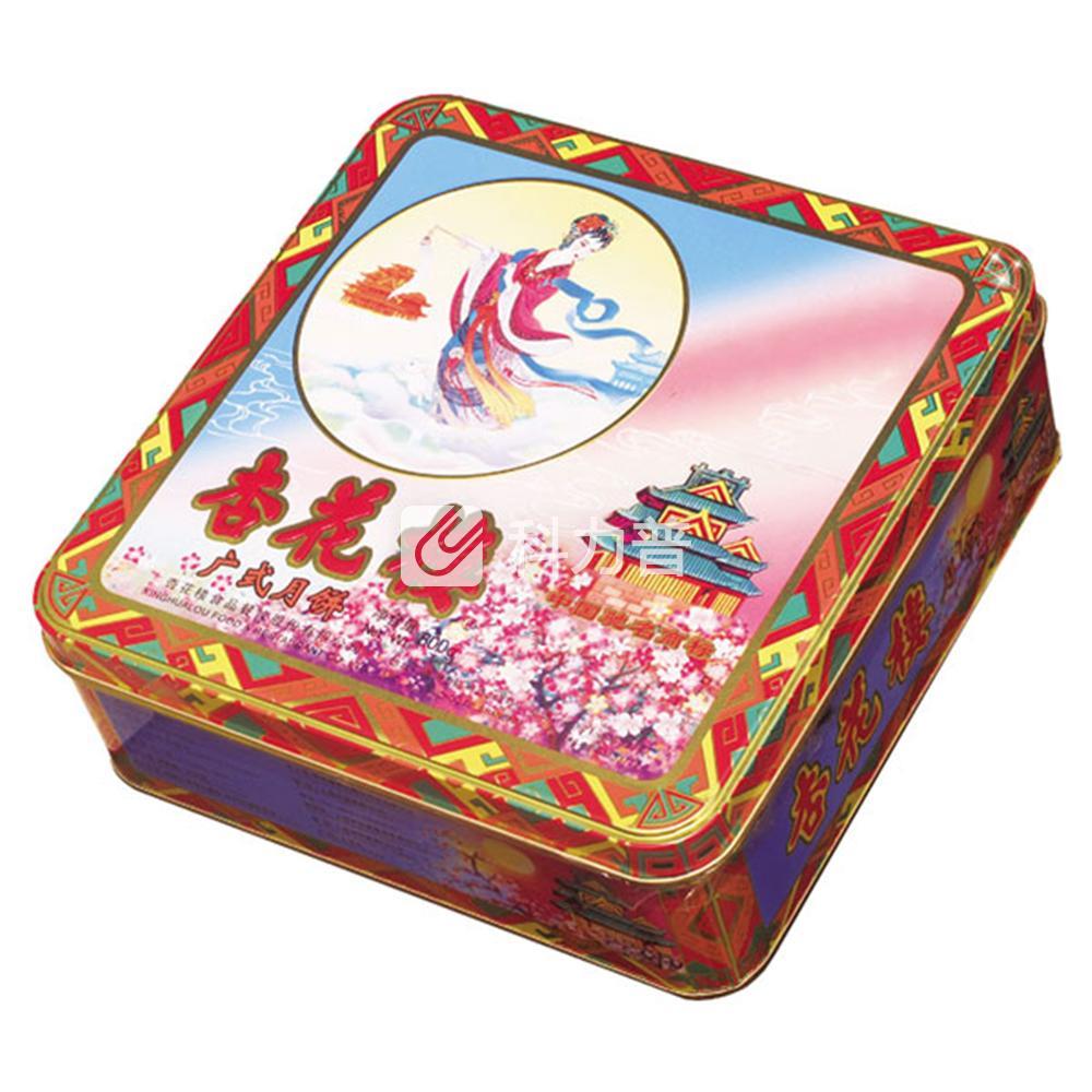 杏花楼 嫦娥铁盒月饼券 面值82元