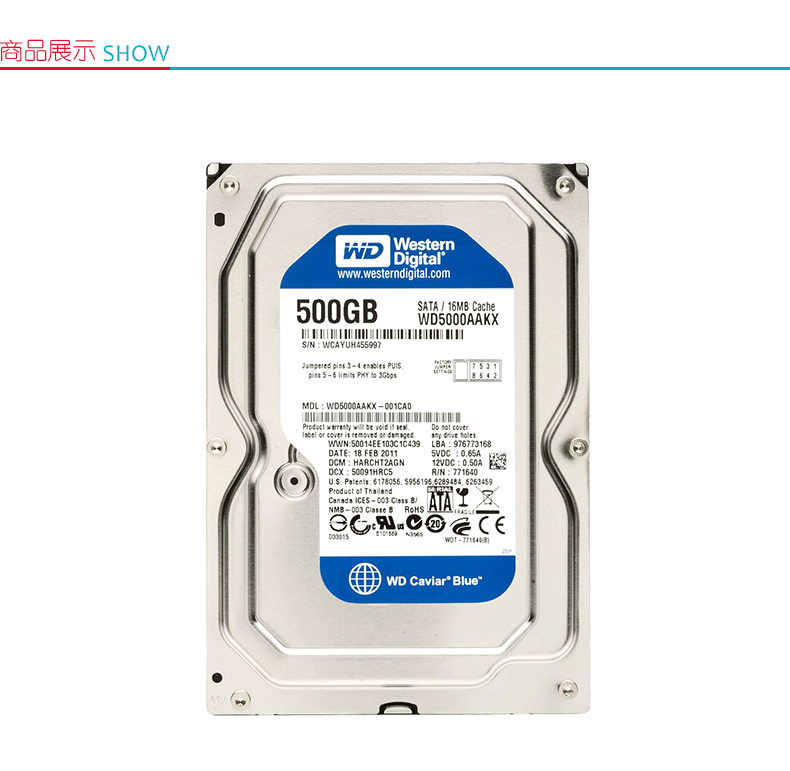 西部数据 wd 台式机硬盘 wd5000aakx 500gb 3.