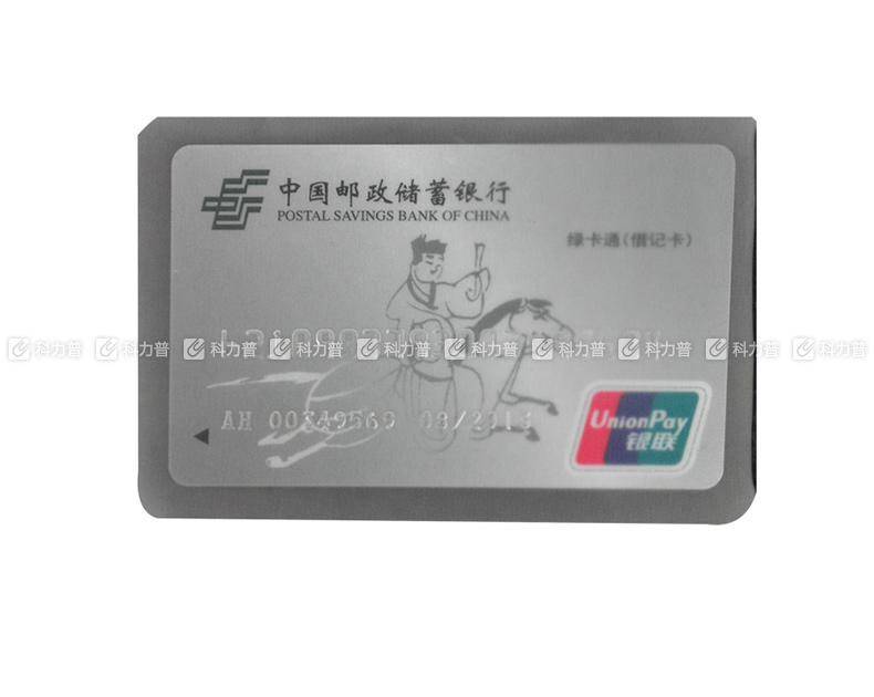 合肥市蜀山区政府采购网上商城