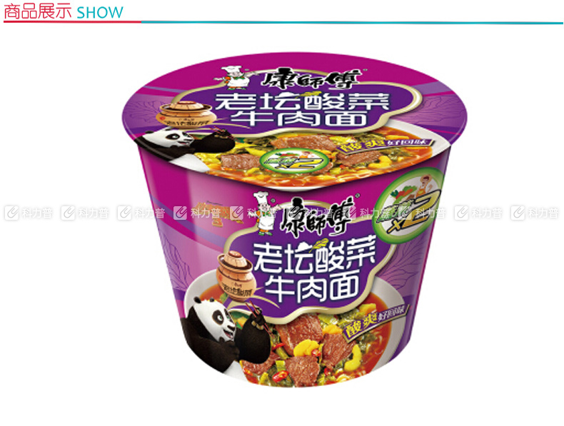 康师傅 master kong 老坛酸菜牛肉面 119g/碗 12碗/箱