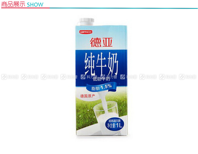 德亚 低脂进口牛奶 1l/瓶 12瓶/箱