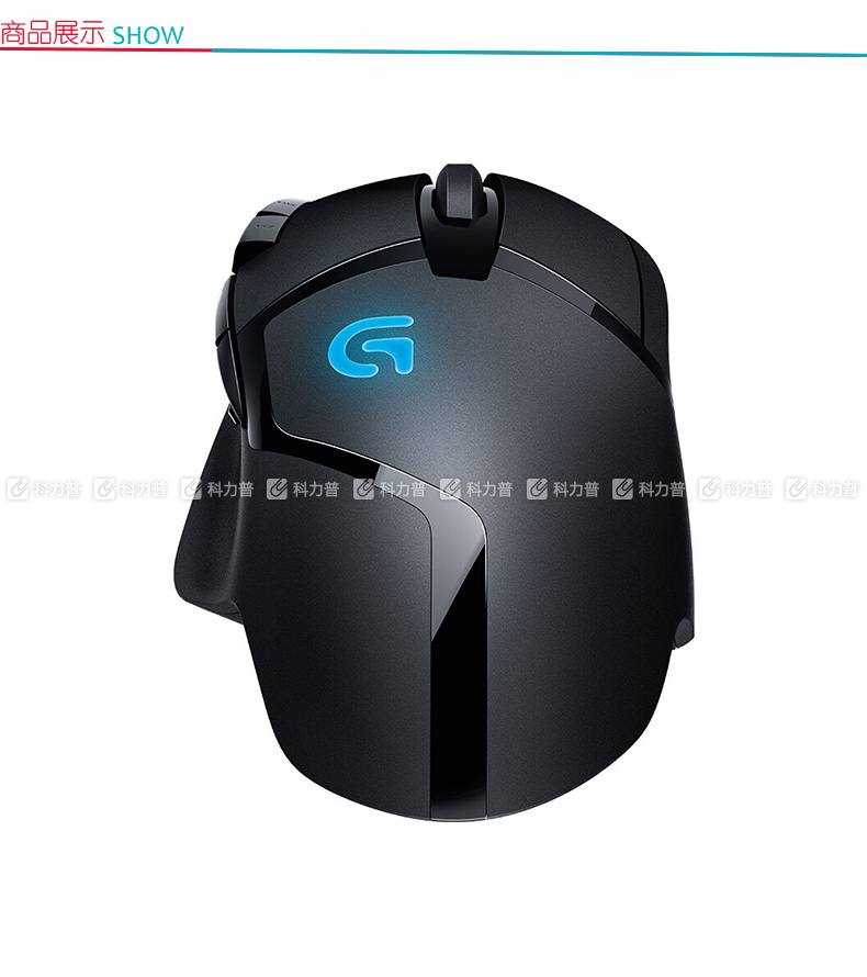 罗技logitech 高速追踪游戏鼠标 g402 dc