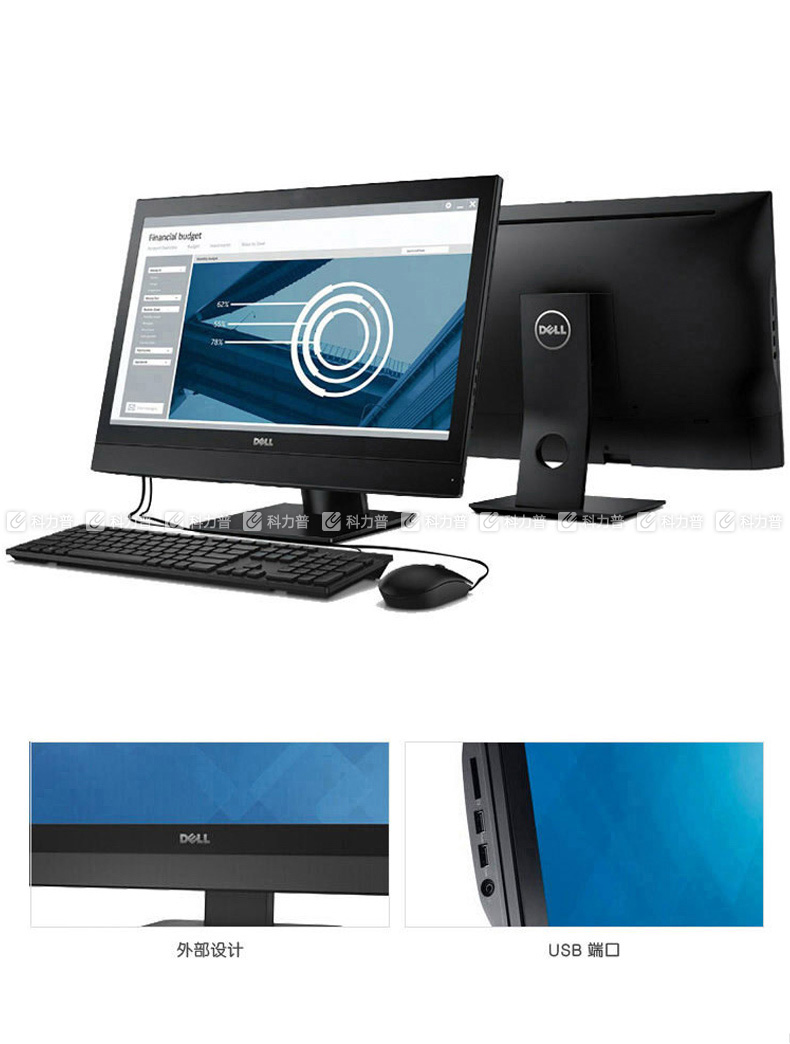 790_1044竖版 竖屏