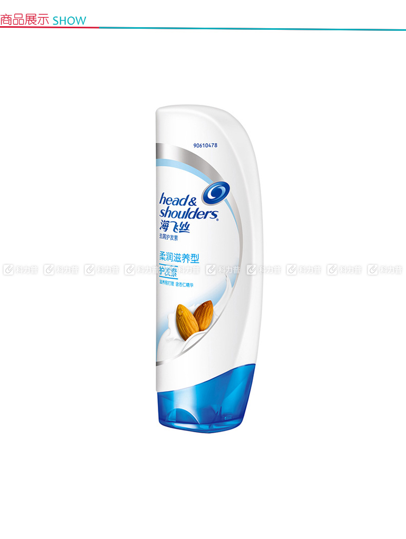 海飞丝 head&shoulders 去屑护发素 柔润滋养型 400ml