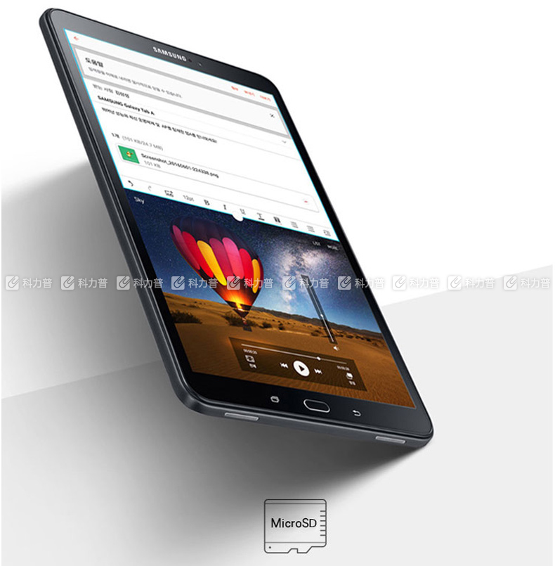 三星samsung 平板电脑 tab a p583 10.1英寸 3g 16g 4核