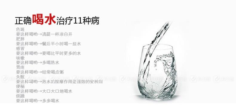 美的(Midea)12S03E1D 不锈钢电水壶 1.2L