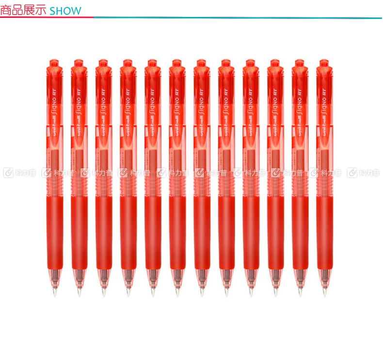 三菱 uni 按压式中性笔 UMN-138 0.38mm (红色) 12支/盒 (替芯：UMR-83)