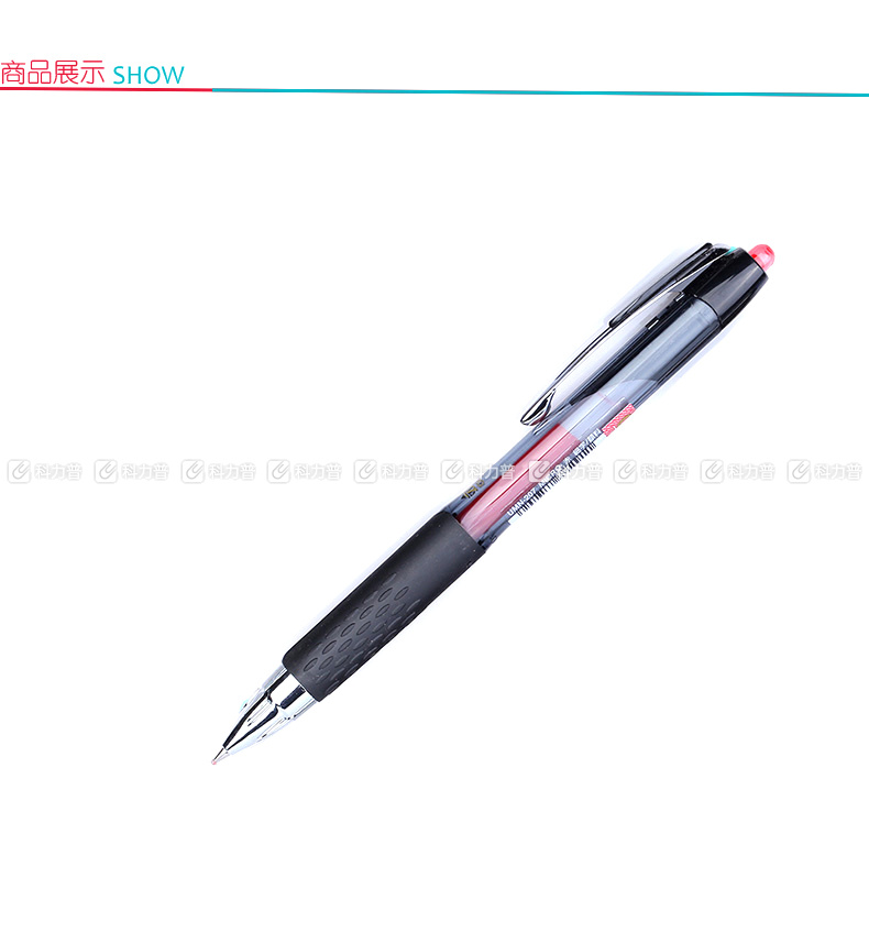三菱 uni 中性笔 UMN-207 0.5mm (红色) 12支/盒 (替芯：UMR-85)