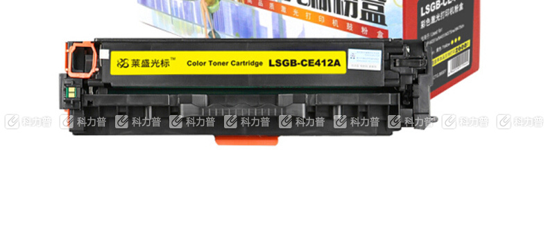 莱盛光标 硒鼓 LSGB-CE412A (HP-CE412A) (黄色)