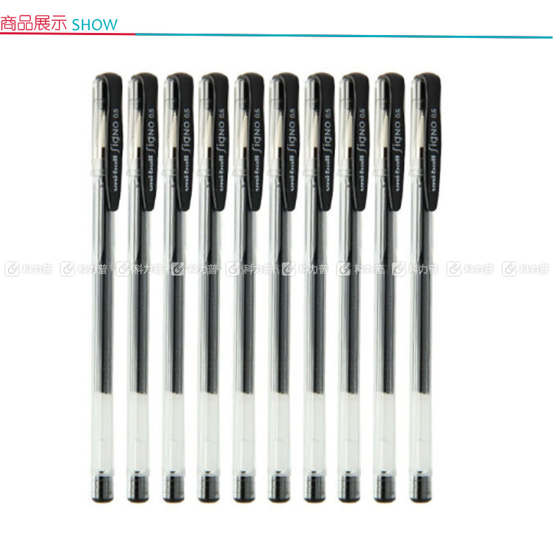 三菱 uni 双珠啫喱笔 UM-100-05 0.5mm (黑色) 10支/盒 (替芯：UMR-5)