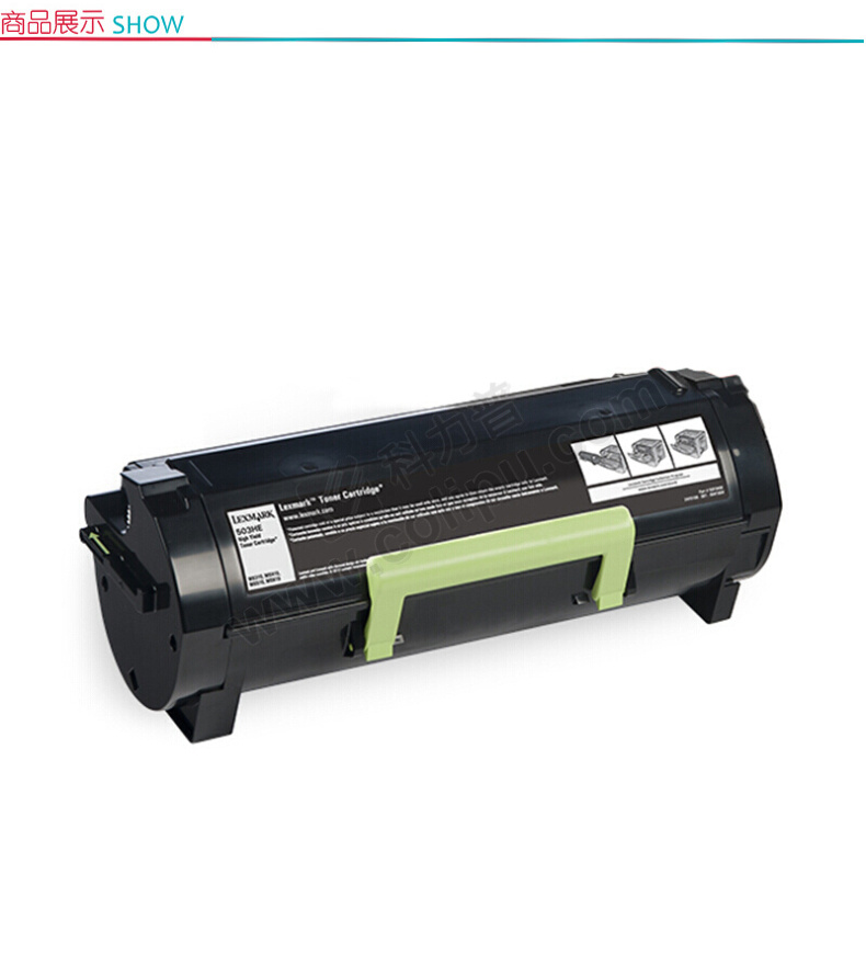 利盟 LEXMARK 墨粉 50F3H0E （黑色） 适用于MS310d/dn融创集采商城