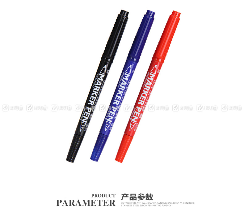 金万年 GENVANA 小双头油性记号笔 G-933 (黑色) 10支/盒