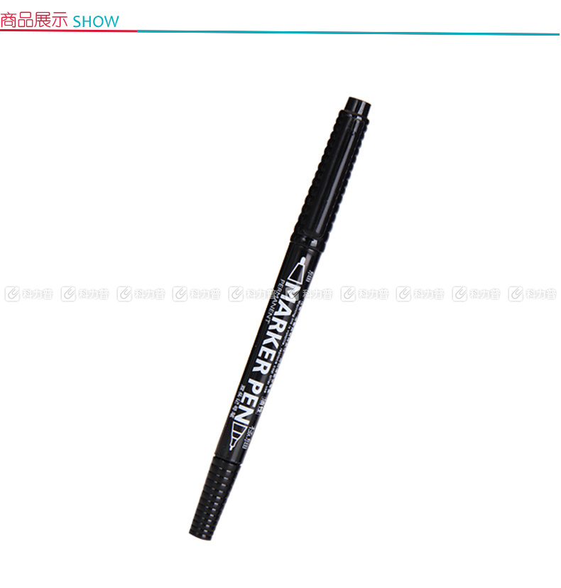 金万年 GENVANA 小双头油性记号笔 G-933 (黑色) 10支/盒