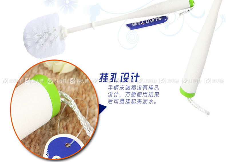 祥泰 马桶刷 XT-1051  132个/箱