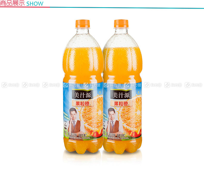 可口可乐 Coca'Cola 美汁源 果粒橙 1.25L/瓶  12瓶/箱