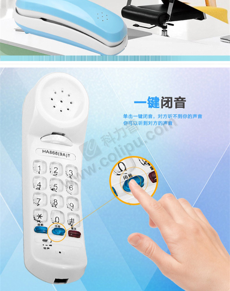 壁挂电话机怎么拆开外壳(壁挂式电话机怎么用)