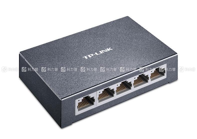 普联 TP-LINK 交换机 TL-SF1005D 5口百兆 铁壳 