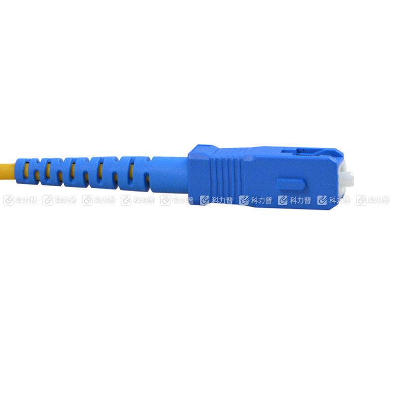 酷比客 L-CUBIC 单模光纤跳线 SC-SC LCCPSFSCSCYW-2M 2米 (黄色)