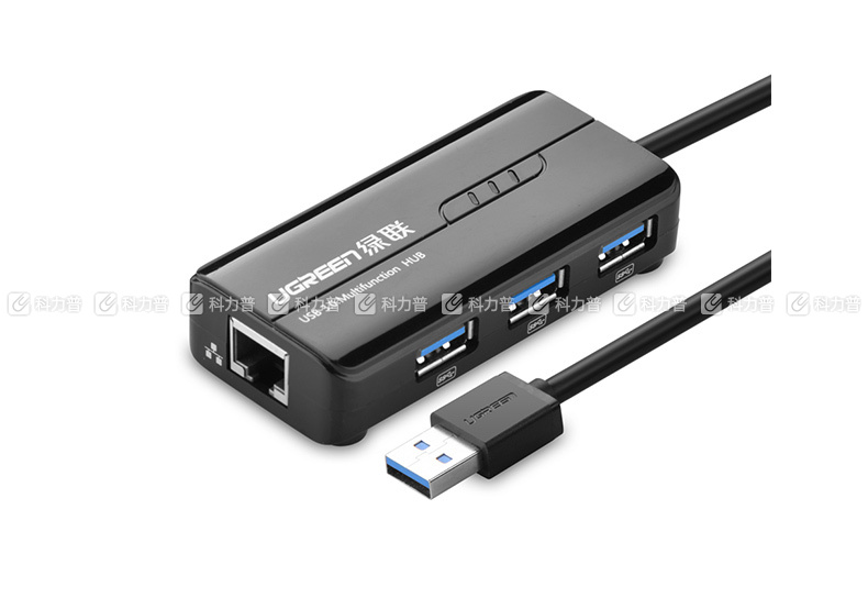 绿联 UGREEN USB集线器 20265  USB3.0有线千兆网卡 带3口HUB 支持苹果Mac Air