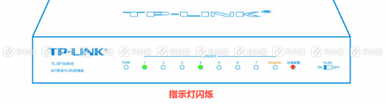 普联 TP-LINK VLAN交换机 TL-SF1008VE 8口百兆 