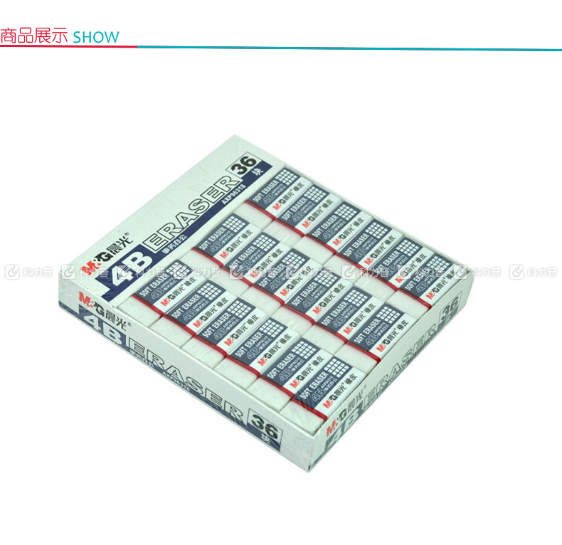 晨光 M＆G 4B事务办公橡皮 AXP96318 42*18*12mm (白色) 36块/盒
