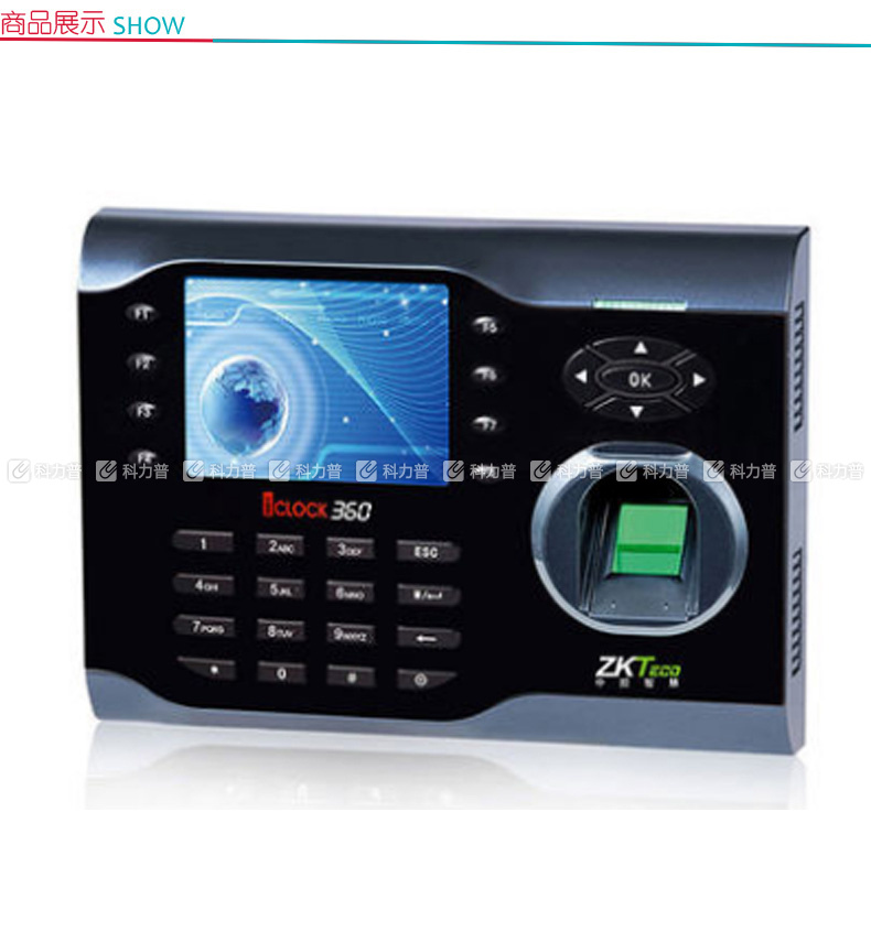 中控 ZKTeco 指纹考勤机 iClock360 