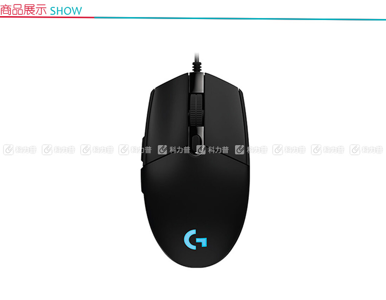 罗技 Logitech 游戏有线鼠标 G102 (黑色)