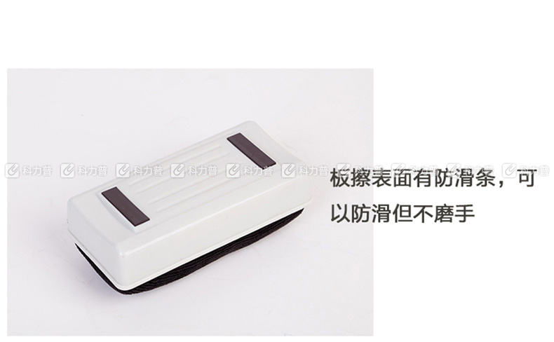 得力 deli 白板擦 7838 (蓝色、白色) 12个/盒 (颜色随机)