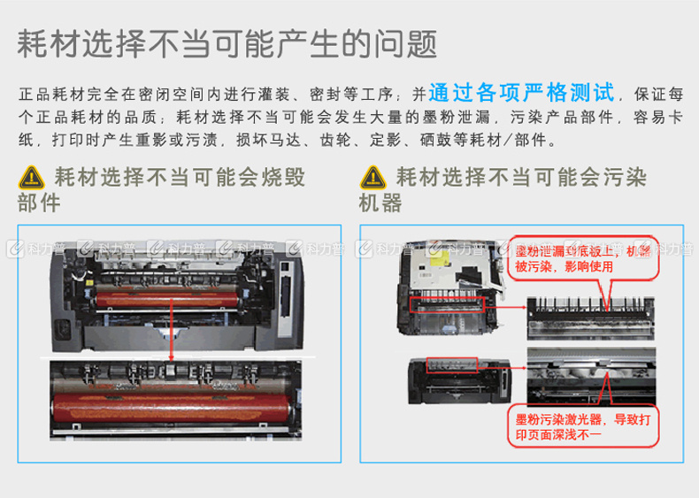 兄弟brother 硒鼓 dr-2150 (黑色)