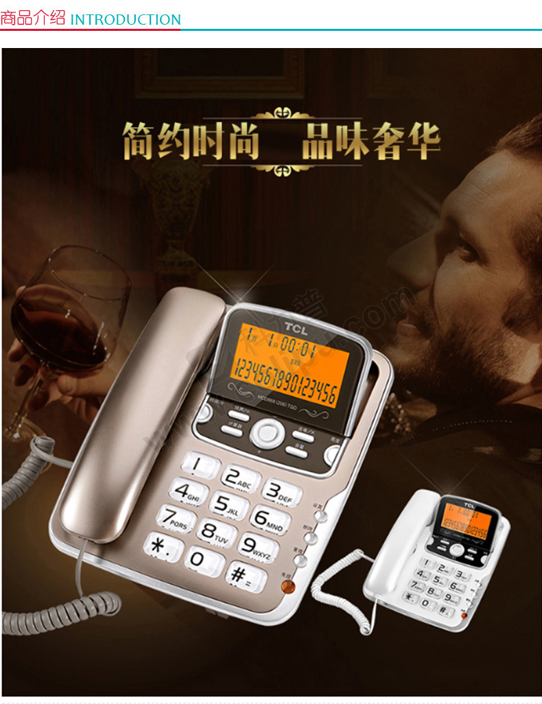 丅cl电话机铃声(电话机上的铃声设置)
