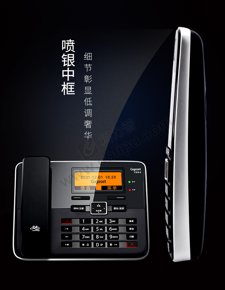 黑色电话机色彩(黑色电话是什么意思)